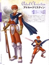 BUY NEW ys - 71456 Premium Anime Print Poster